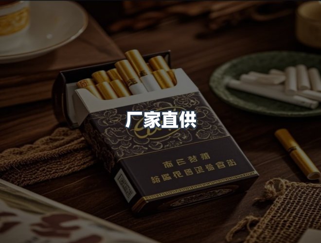 服务优势